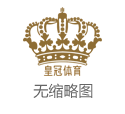 万博博彩公司是哪里的娱乐博彩注册送体验金_华菱电子、斯比特等32家企业深交所IPO审核状态变更为“中止”